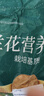 德沃多50L植物营养土通用园艺种菜养花蔬菜盆栽泥炭土壤阳台种植椰土 实拍图