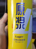 亮动精酿原浆黄啤酒1L*6桶整箱礼盒装全麦酿造青岛特产 送礼新年送礼 实拍图