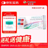 目立康RGP硬性角膜接触镜除蛋白护理液塑形镜ok镜除蛋白AB液7组 实拍图