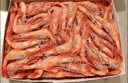 鲜京采 进口格陵兰北极甜虾 净重2斤 90-150只 生甜虾 圣诞聚餐 实拍图