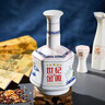 金徽世纪金徽五星 浓香型白酒 52度 500ml 单瓶装 实拍图