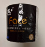 洁柔有芯卷纸黑Face4层200克*20卷高克重卫生纸卷筒纸纸巾家庭囤货装 实拍图