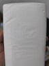 心相印无芯卷纸 茶语丝享4层140g*12卷柔厚亲肤 可冲散卫生纸(新老交替) 实拍图