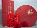 莱邦宸 订婚布置全套 2026新款订婚场景布置全套背景板布置套装装饰 次日达/桃之夭夭基础 实拍图