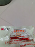无穷 奥尔良烤鸡小腿 烤鸡翅根鸡腿肉类零食休闲小吃小鸡腿熟食零食 奥尔良烤鸡翅根120g（6只） 实拍图