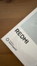 小米（MI）REDMI Note15 Pro+ 第四代骁龙7s 7000mAh 龙晶玻璃十倍抗摔 IP68防水 16+512 雪松白 红米 5G手机 实拍图