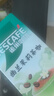 雀巢（Nestle）咖啡特调系列奶茶咖啡幽兰茉莉奶茶速溶冲调饮品17gx5条 实拍图