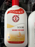 大宝SOD蜜200ml*3乳液面霜男女士润肤补水保湿霜护肤品身体乳新年礼物 实拍图