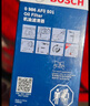 博世（BOSCH）空气滤芯滤清器格3423奥迪A6L/A6L e-tron/A6L Avant/A7/A7L 48V 实拍图