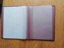 众未(JONEVEE)户口本皮套户口簿外套居民户口本保护套外皮外套证件外壳枣红色 ZWHK-02(7插页款) 实拍图