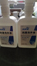 洁芙柔抗菌洗手液520mL*2医用清洁杀菌消毒滋润无香家庭儿童护手非免洗 实拍图