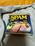 世棒（SPAM）午餐肉罐头经典原味340g*3 火锅烧烤香锅 大规格应急装开罐即食  实拍图