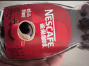 雀巢（Nestle）咖啡醇品速溶美式黑咖啡粉0糖0脂*燃减运动健身200g 实拍图