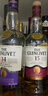 格兰威特（ThE GLENLIVET）18年 陈酿 苏格兰 单一麦芽 威士忌 洋酒 700ml  实拍图