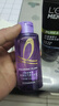 欧莱雅（LOREAL）男士洗面奶抗黑头深层清洁毛孔清爽控油火山泥清痘洁面乳洁面膏 炭爽冰感洁面100ml+洗发100ml 实拍图