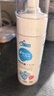 优洁士小白鞋清洁剂洗鞋刷鞋擦鞋神器 运动鞋旅游鞋清洗剂 升级款小白鞋清洁剂200ml【2瓶】 实拍图