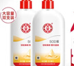 大宝SOD蜜300ml双支装乳液面霜润肤补水保湿霜护肤品男女士身体乳 实拍图