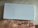 华为【3C认证】可上飞机12000mAh 66W多协议双向超级快充移动电源充电宝旗舰手机原装电芯安全可靠白色 实拍图
