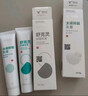 郑远元太诺抑菌乳膏舒克灵抑菌软膏 太诺舒克灵组合装脚气抑菌乳膏 太诺舒克灵组合装(赠棉签) 实拍图