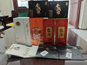 茅台 不老酒铂金 酱香型白酒 53度 500ml 单瓶 实拍图
