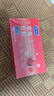 杜蕾斯（durex）避孕套安全套草莓粒粒四合一16只 情趣草莓凸点螺纹 大颗粒 实拍图