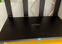 华为路由AX6 new 黑色  Wi-Fi6+ 7200Mbps 千兆路由器 家用高速全屋覆盖大户型 wifi穿墙王 实拍图