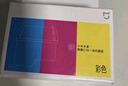 小米（MI）小米米家喷墨打印一体机墨盒 彩色 实拍图