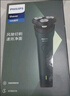 飞利浦（PHILIPS）电动剃须刀新一代旋风1系刮胡刀 风驰切剃3D浮动刀头  圣诞节礼物送男友送老公 父亲生日礼物 实拍图