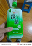 统一 绿茶 1L*8瓶 整箱装 调味茶饮料（新老包装随机发货） 实拍图