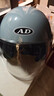 AD新国标3C认证电动车头盔男女士四季通用电瓶车安全帽女款夏季双镜防晒骑行轻便半盔165-1松鼠灰 实拍图