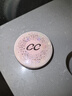 卡姿兰（Carslan）蜗牛气垫bb霜粉底液遮瑕保湿持久不脱妆02柔缎色13.5g*2 新年礼物 实拍图