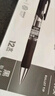 得力（deli）按动中性笔签字笔 0.7mm子弹头按动笔水笔 办公用品 黑色 12支/盒 P0S02 实拍图