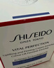 资生堂（Shiseido）悦薇「胶原炮」抗糖面霜50ml（清爽）智感白霜男女母亲节礼物 实拍图