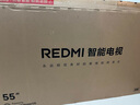 小米（MI）REDMI电视A Pro 55 55英寸 【推荐看看65/75英寸】144Hz高刷 3+64GB 以旧换新L55RB-APE 实拍图