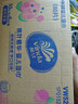 维达（Vinda）婴儿手口湿巾80片*6包 桃叶精华加厚加大手口专用亲肤湿纸巾大包 实拍图