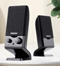 漫步者（EDIFIER）R10U 2.0声道电脑音响音箱 台式机笔记本桌面音响 黑色 实拍图