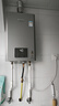 林内（Rinnai）【小蛮腰Pro plus】13升极光灰燃气热水器 超能恒温芯 恒温热水器 13GD33（JSQ26-GD33） 实拍图