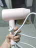 米家小米电吹风机 负离子便携可折叠大风力速干H101家用宿舍学生风筒 出行必备新年元旦礼物推荐 白色  实拍图