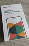 绿联适用苹果11Pro/XS/X钢化膜iPhoneX/XS/11Pro手机膜高清防尘防摔抗指纹不挡边全覆盖保护膜 实拍图