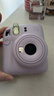 富士（FUJIFILM）instax  mini12 一次成像 立拍立得相机 mini12 鸢尾紫 官方标配（无相纸及周边配件） 实拍图