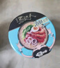 统一汤达人方便面桶装  日式豚骨酸辣杯面多口味 整箱装 早餐泡面速食 海鲜拉面 80g*6杯 实拍图