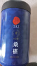同仁堂品牌北京同仁堂黑桑葚干桑椹干500g即食养生搭枸杞营养滋补品 实拍图