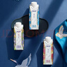 蒙牛特仑苏嗨Milk脱脂纯牛奶250ml*10盒 0脂肪 精美京绣送礼盒装 实拍图