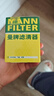 曼牌滤清器（MANNFILTER）机油滤清器机油滤芯W610/6思域雅阁英仕派缤智飞度CRV思铂睿冠道 实拍图