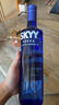 深蓝（SKYY）品牌推荐 深蓝伏特加 SKYY VODKA 蓝天伏特加 原装进口洋酒烈酒 深蓝伏特加 750mL 1瓶 实拍图