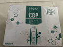 蒙牛特仑苏CBP高钙牛奶250ml*10盒 送礼盒装 实拍图