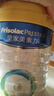 美素佳儿（Friso）皇家婴儿配方奶粉1段（0-6个月婴儿适用）800克 乳铁蛋白 新国标 实拍图
