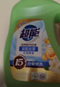 超能柔顺舒适洗衣液 馨香依兰 16斤套装（2.5kg*2+500g*6）植物基配方 实拍图