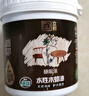 立邦水性木蜡油漆清漆防腐木器漆户外环保实木家具漆翻新500g透明色 实拍图