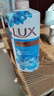 力士(LUX)沐浴露 闪亮冰爽 沁爽香氛 爽肤香氛沐浴乳1000g留香 实拍图